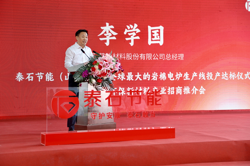 shan05.png shan05.png