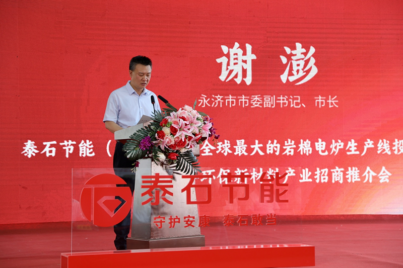 shan02.png shan02.png