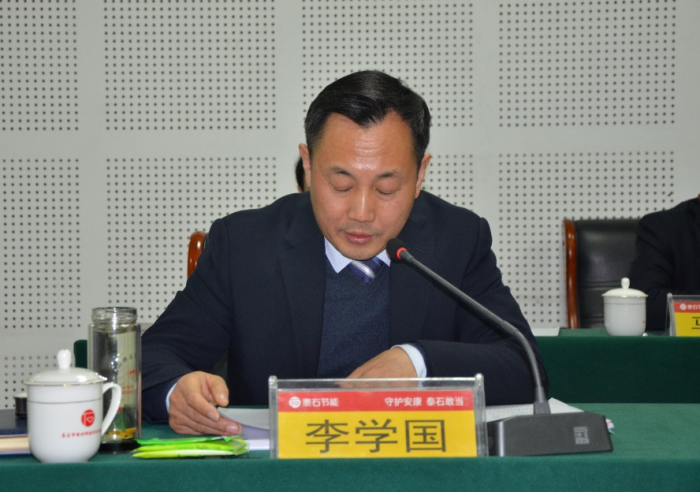 圖片5.png 圖片5.png