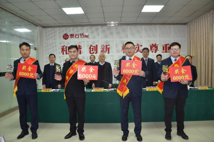 圖片4.png 圖片4.png